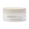 MUJI 83435110 Sensitive Skin Cream 1.8 oz (50 g)