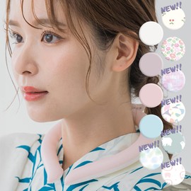 Neck Cooler, Ice Cool Ring, Cool Neck, Cooling Goods, PCM 70% Increase, Heatstroke Prevention, Heat Protection, Cooling Sensation, Cooling Goods, Cooling Goods, For Adults, Children, Kids, Heat