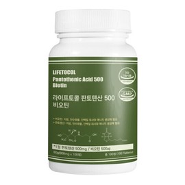 Life Tocol Pantothenic Acid 500 Biotin 100 Tablets Vitamin B5 Nutrient Sebum Control Skin Trouble / 라이프토콜 판토텐산 500 비오틴 100정 비타민B5 영양제 피지 조절 피부트러블