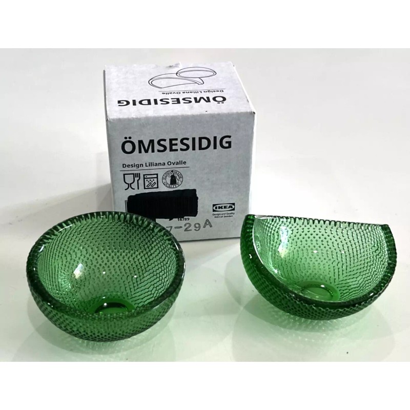 IKEA 2 x Ikea Omsesidig Decorative MINI Serving Bowls, Green/Glass