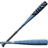 Louisville Slugger Omaha® (-11) USA Baseball Bat - 29'/18 oz