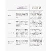 Ag new color COTSUBU for ASMR MK2 (2025 version), Immersive