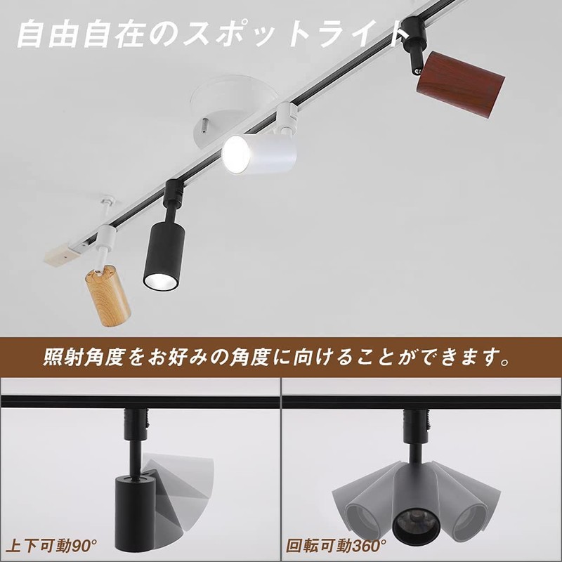 GT-GD-10WW-5 Joint Lighting, Spotlight, Integrated Duct Rail, Daylight White, 850
