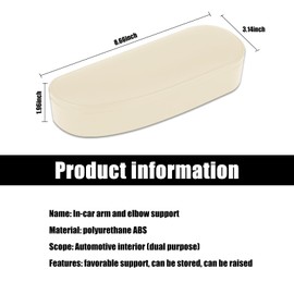 Hawyet 1 PC Car Door Armrest Support, 1.9In x 3.1In x 8.6In ABS Waterproof Automotive Elbow Rest Cushion for Relieve Driver's Arm Fatigue, Universal Soft Elastic Modified Heightened Pad (Light Beige)