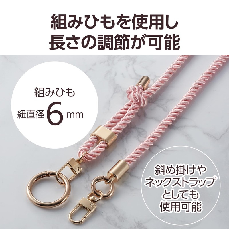 Elecom P-STSDH2RGPN Smartphone Shoulder Strap Shoulder Strap with Hole Seat