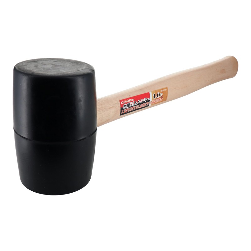 CUSTOM KOBO CGK-10B 823666 Wooden Handle Rubber Hammer, Black, 1.0