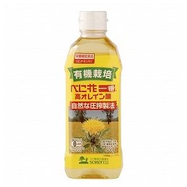 Sokensha Organic Cultivation Benihana Ichiban High Oleic Acid, 17.6 oz (500 g) x 10 Pieces JAN: 4901735019083