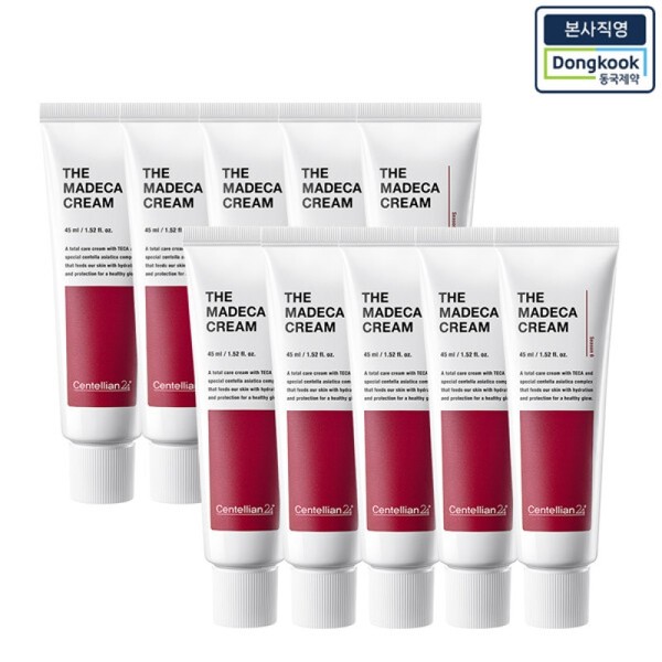  Headquarters direct Centellian 24 (multi-cream composition) The Madeca Cream