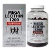 Mega-Lecithin 1200 1200mg x 250 capsules/4 months supply/Improvement of blood cholesterol / 메가-레시틴1200 1200mg x 250캡슐 /4개월분/혈중 콜레스테롤 개선