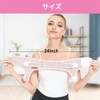 Small Face Belt, Face Slimming, Double Chin Relief, Lift-Up, Mask,