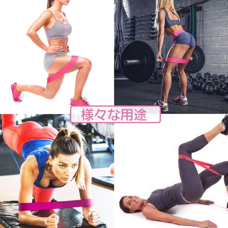 Fennycare-jp Training Tubes Exercise Bands Set of 5 with Storage