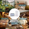 DIGITEN Wireless Thermostat WTC100 Pro Temperature Controller Cooling & Heating,