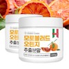 Morosil Powder Morosil Orange Powder 200g Diet / 모로실 가루
