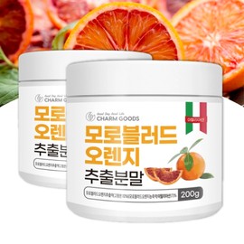 Morosil Powder Morosil Orange Powder 200g Diet / 모로실 가루 모르실 모로오렌지 분말 200g 다이어트