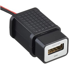 Yamaha Q5K-YSK-111-Y04 USB Socket 2.4A