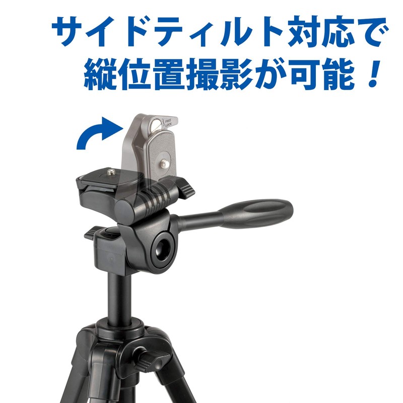 Velbon 500618 Desktop Smartphone Tripod EX-Macro II (EX-Macro II) 3-Level