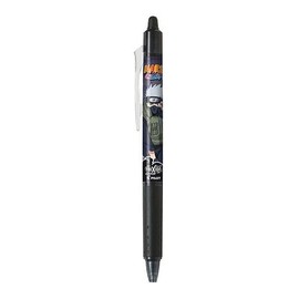 Pilot Pen Naruto Shippuden FriXion Clicker Le 0.7 Ballpoint Pen Black