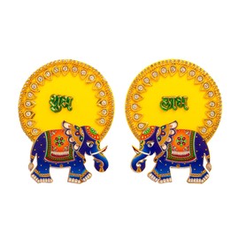Shubh Labh Charan Diwali Lakshmi Charan Pagla Padhuka Footsteps Floor Wall Main Door Stickers for Festival Pooja Home Temple Office Décor Decoration and Gifting (Design-1)