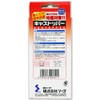 Sogo Casters for 1.6 - 2.0 inches (40 - 50