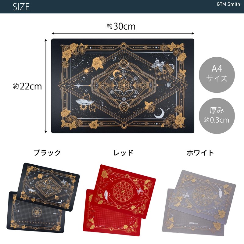 GTM Smith Cutter Mat A4 for Crafts, Dressmaking, Work, Crafts,