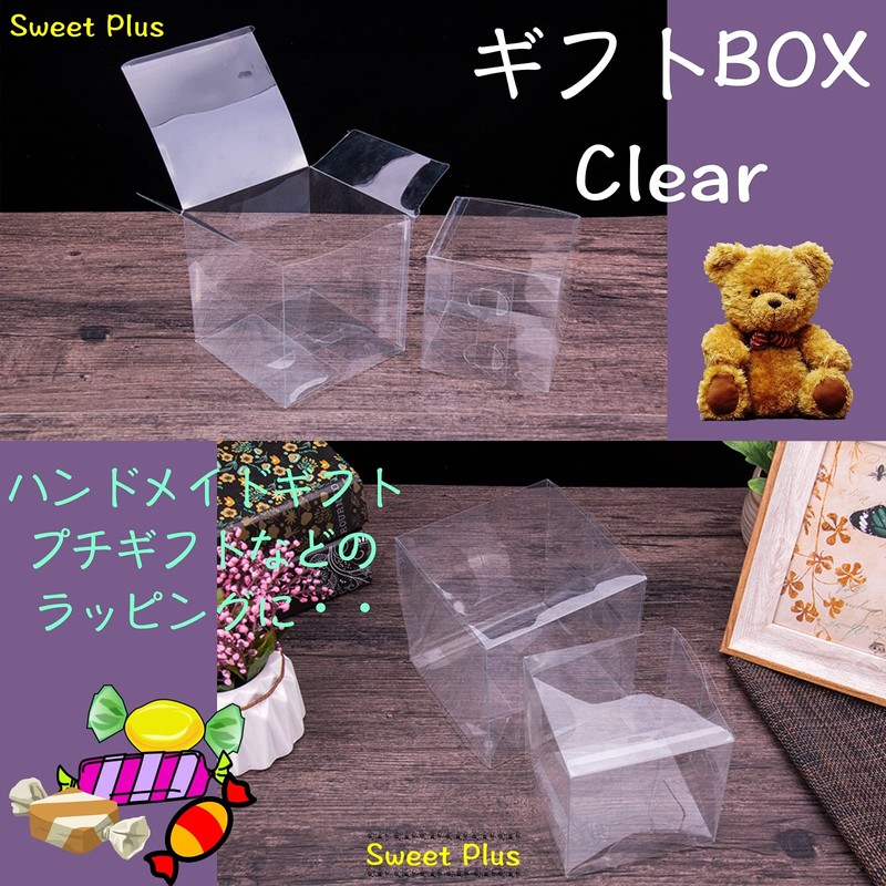 Sweet Plus Gift Box Transparent Plastic Case PVC Folding Box