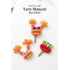 macaroni edge mascot with yarn mascot key cover, key case,