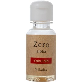 Ipozero α (Extra A & H) 15ml Peeling Serum | Made in Japan Genuine ViLabo Product