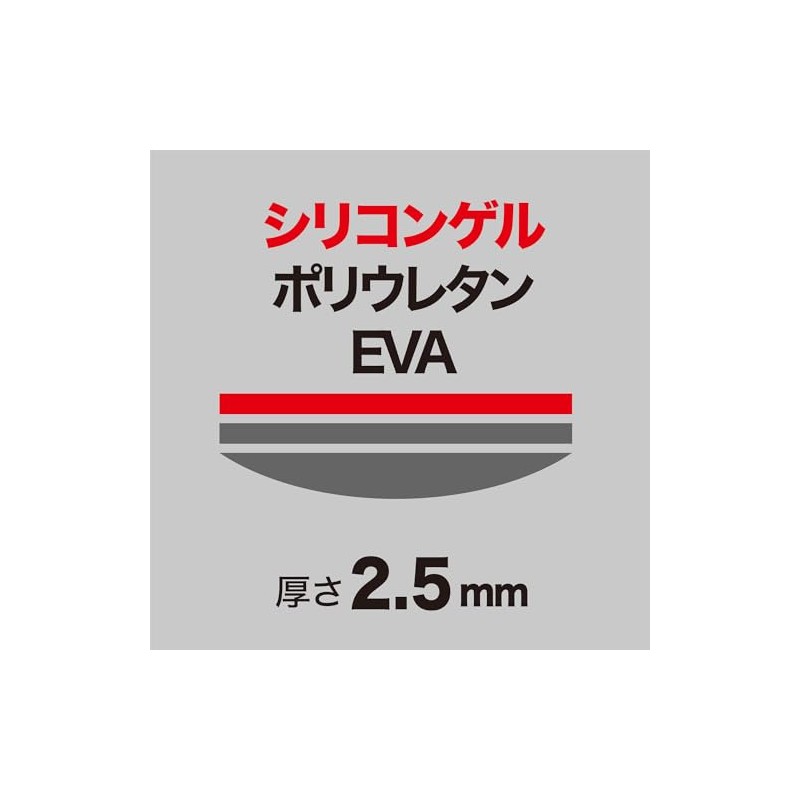 Bike Ribbon Grade Plus Handlebar Tape, Black/Green, One Size