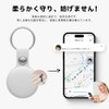 [Set of 4] For MiLi Smart Tag/LifeTag Case, HVUYAL, Premium