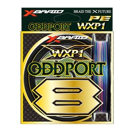 X Braid (XBRAID) PE Line Odds Port WXP1 8 Hanger Pack 300m No. 2