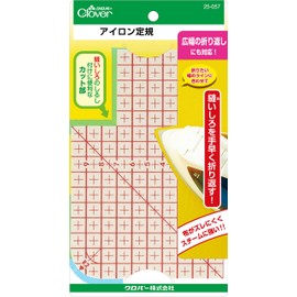 Clover Iron ruler