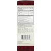 Resveratrol Reserve, 5 oz by Natures Answer