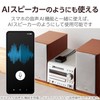 Elecom LBT-AVWAR501XBK Bluetooth Audio Receiver, Stereo Mini Connection, RCA Converter