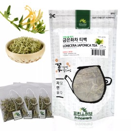 Prince Herb [Herb Tea] 100% Natural Lonicera Japonica Tisane 금은화 차 티백  20g / 15 teabags