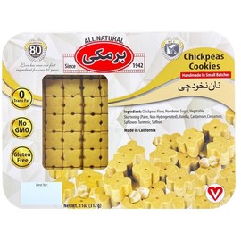 Barmaki Chickpea Cookie- Shirini Nokhodshi 12oz.