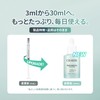 Charde Niacinamide Brightening Serum for Dark Spots & Uneven Tone
