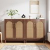Tribesigns Set of 2 Rattan Sideboard Buffet Cabinet with Storage,
