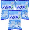 Kasugai Japanese Peppermint Candy (Hakka Ame) | (5.19oz) (3pack)
