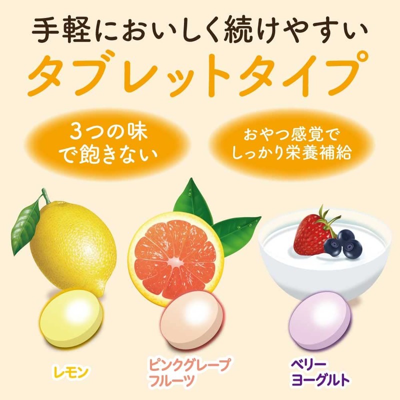 Pigeon Breastmilk Power Plastic Tablet, 60 Tablets