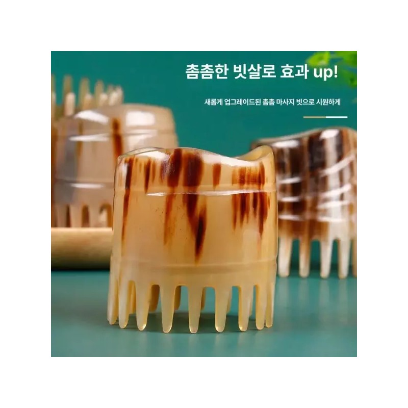 Sopul 천연 소뿔 머리빗 헤어 중간 브러쉬 마사지 고급 두피