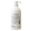Matsuyama M-Mark Rosemary PH Balance Conditioner 600 ml