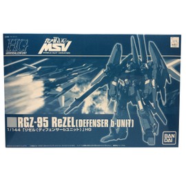 HGUC 1/144 Risel (Defender B Unit) (Premium Bandai Exclusive)