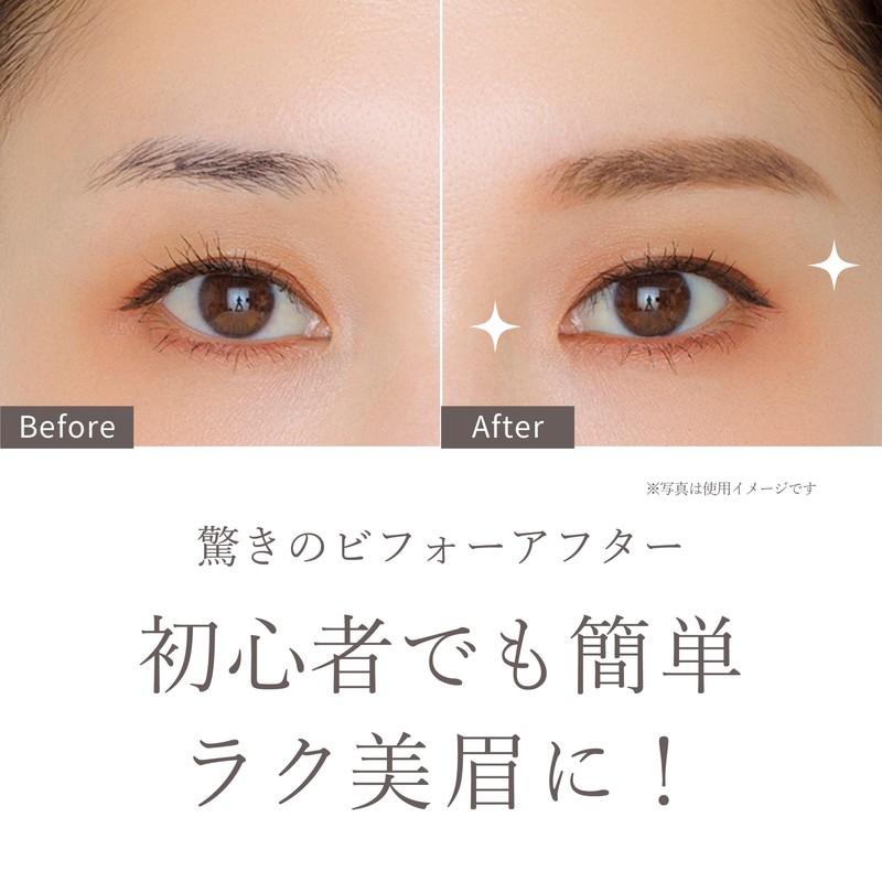 Enamor Easy Nude Eyebrow Pencil (01, Light Brown) KAJIERI