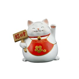 Top Collection Lucky Cat Money Bank - Hand Painted Fortune Maneki Neko Waving Holding Sign Piggy Bank Sculpture - 6-Inch Adorable Funny Collectible Figurine