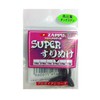 Gain. Zappu Super Surinuke 5/16oz.