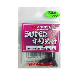 Gain. Zappu Super Surinuke 5/16oz.