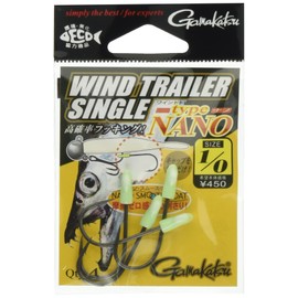 Gamakatsu Wind Trailer Single Type Nano #1 /0.