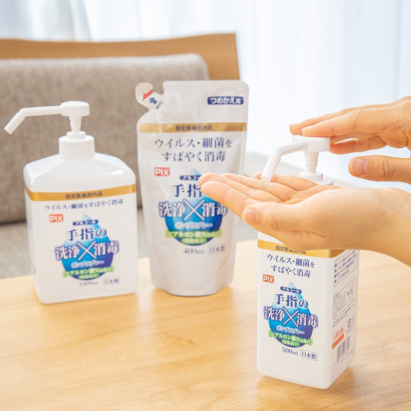 Pix, Hand Cleaning and Disinfection, Portable, 2.1 fl oz (60