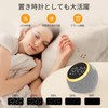 HUO JI White Noise Machine, 25 Kinds of Healing Sounds,