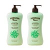 Hawaiian Tropic Lime Coolada Body Lotion and Daily Moisturizer After